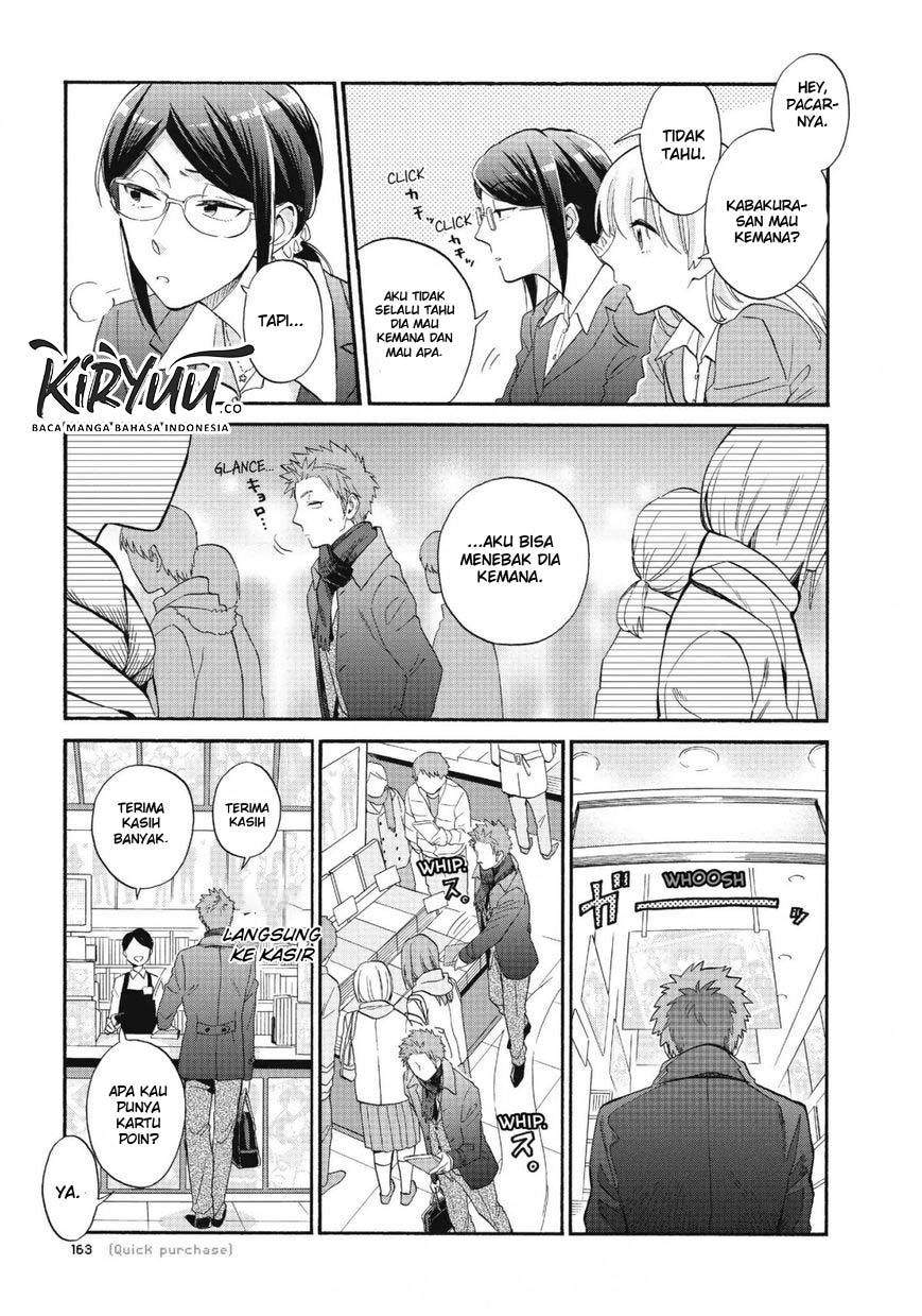 Wotaku ni Koi wa Muzukashii Chapter 41 Gambar 5