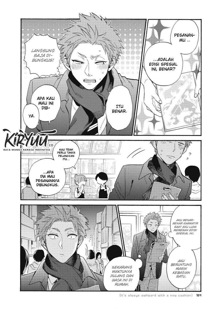 Wotaku ni Koi wa Muzukashii Chapter 41 Gambar 6