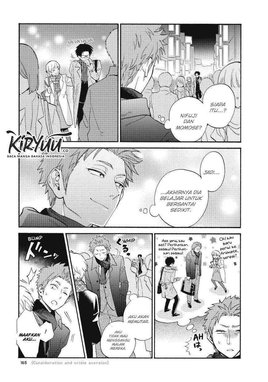 Wotaku ni Koi wa Muzukashii Chapter 41 Gambar 7