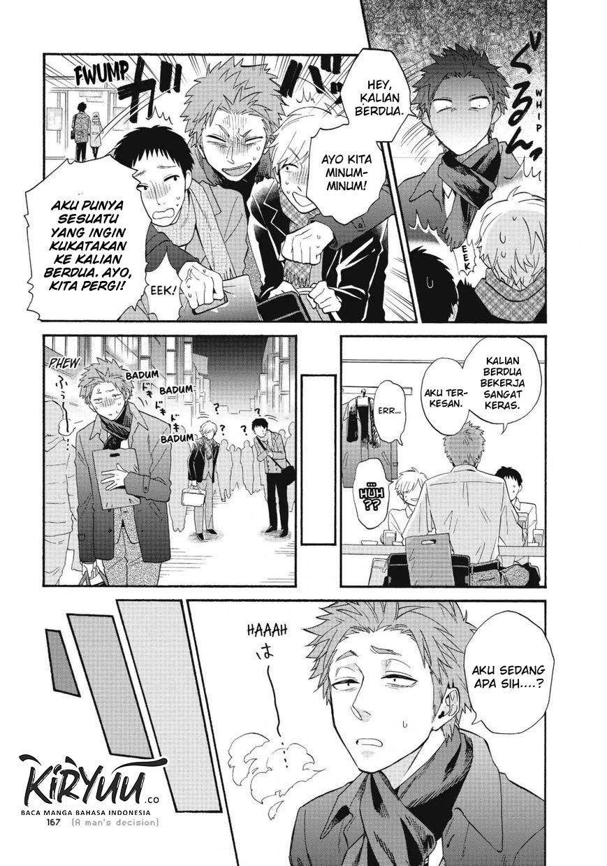 Wotaku ni Koi wa Muzukashii Chapter 41 Gambar 9