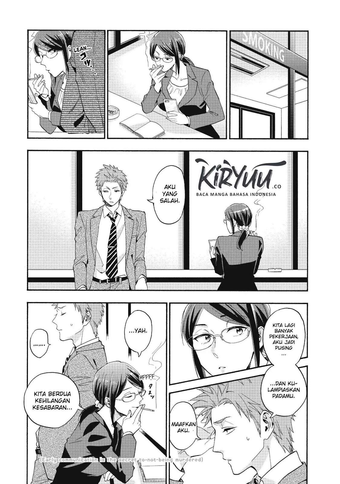 Wotaku ni Koi wa Muzukashii Chapter 38 Gambar 9