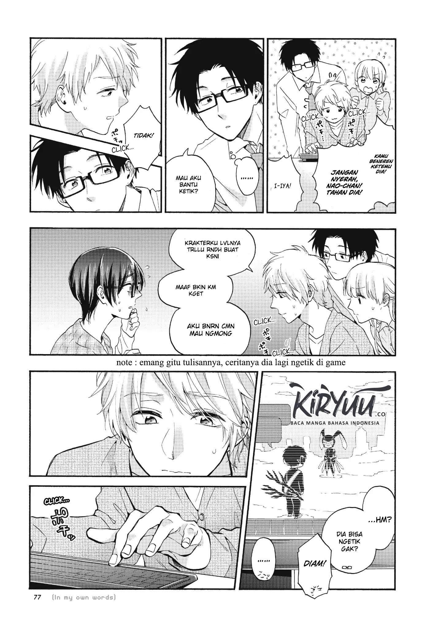 Wotaku ni Koi wa Muzukashii Chapter 37 Gambar 9