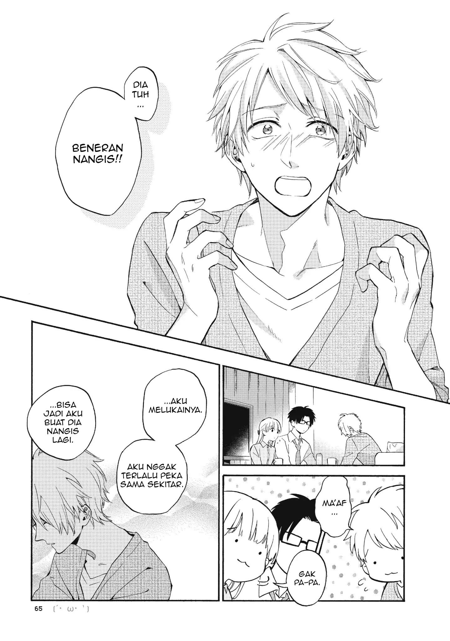 Wotaku ni Koi wa Muzukashii Chapter 36 Gambar 10