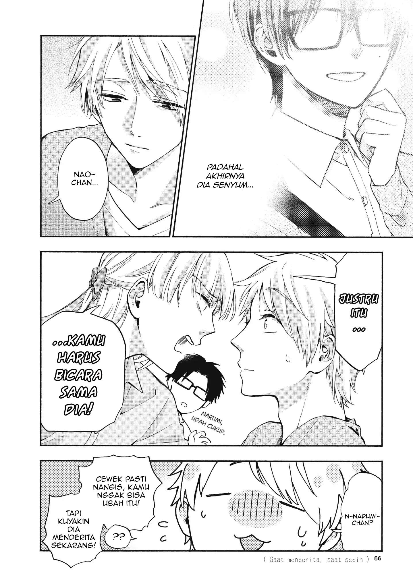 Wotaku ni Koi wa Muzukashii Chapter 36 Gambar 11