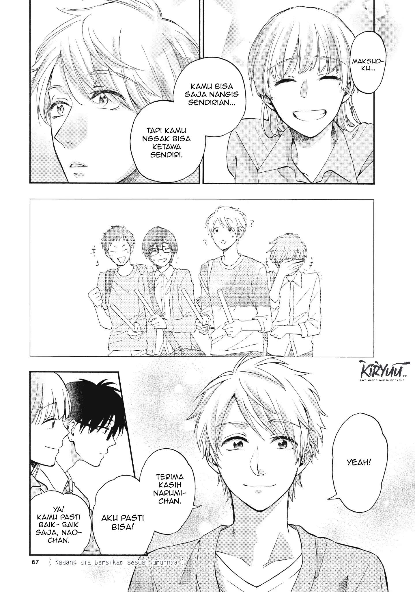 Wotaku ni Koi wa Muzukashii Chapter 36 Gambar 12