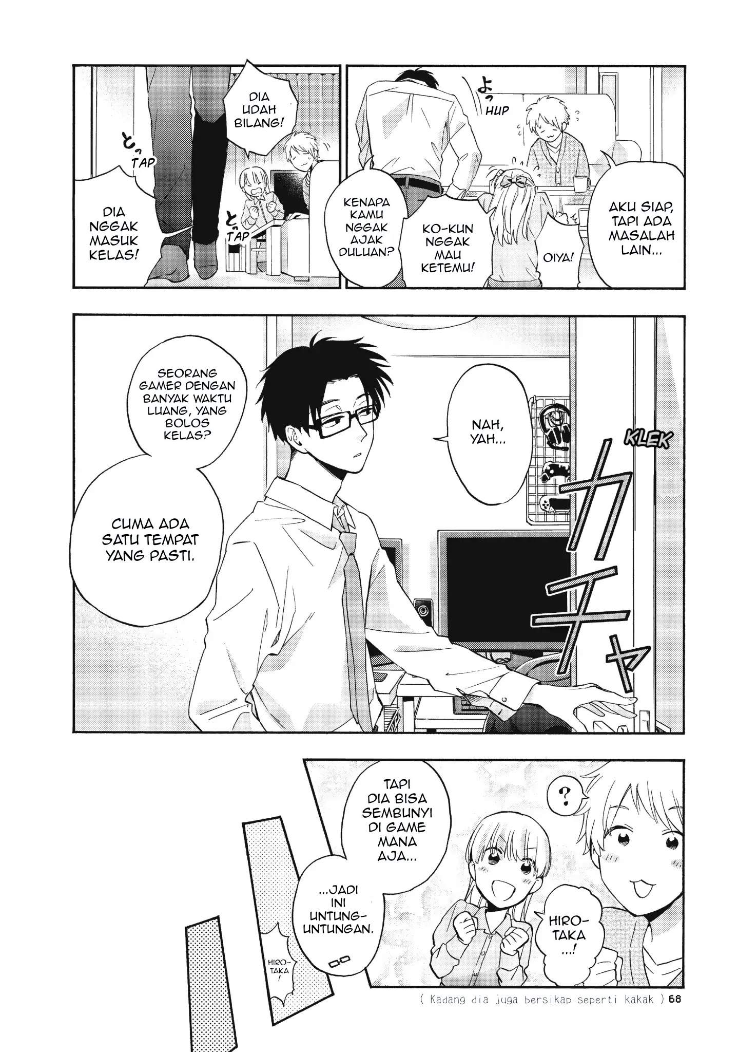 Wotaku ni Koi wa Muzukashii Chapter 36 Gambar 13