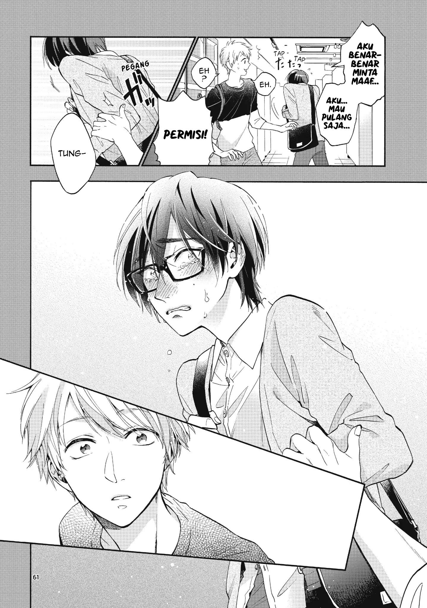 Wotaku ni Koi wa Muzukashii Chapter 36 Gambar 5