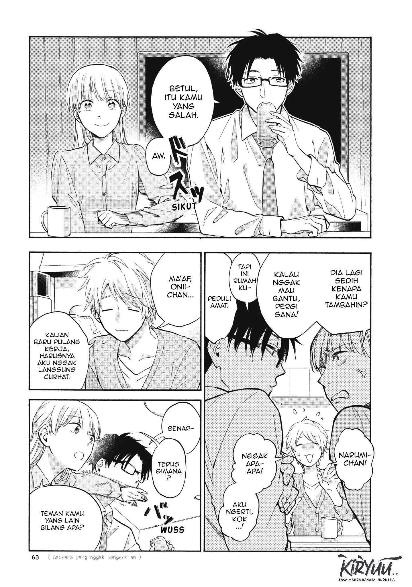 Wotaku ni Koi wa Muzukashii Chapter 36 Gambar 8