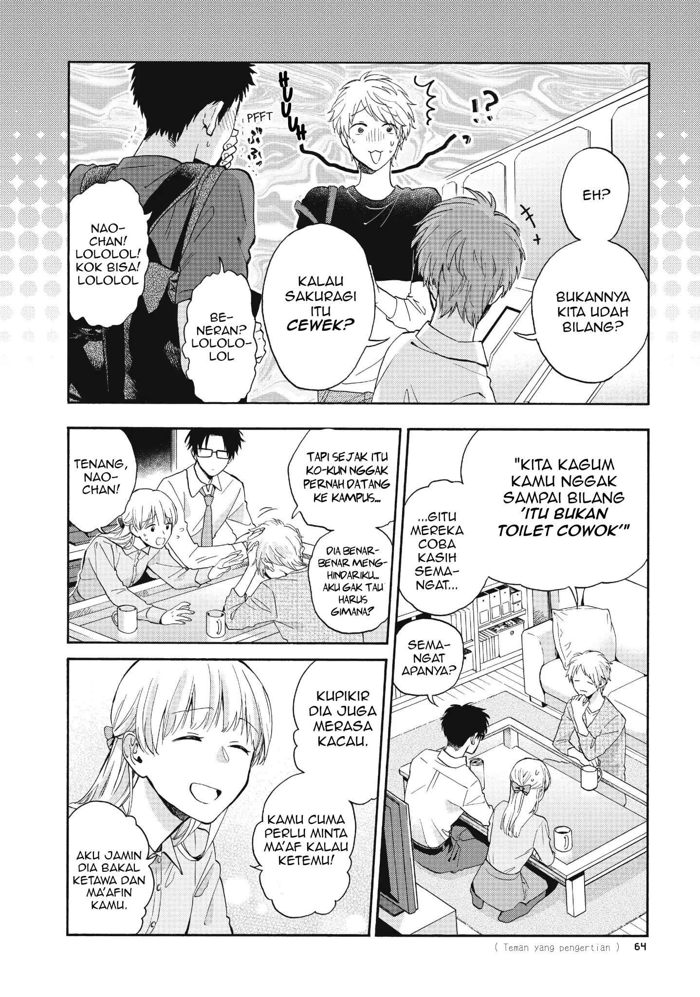 Wotaku ni Koi wa Muzukashii Chapter 36 Gambar 9