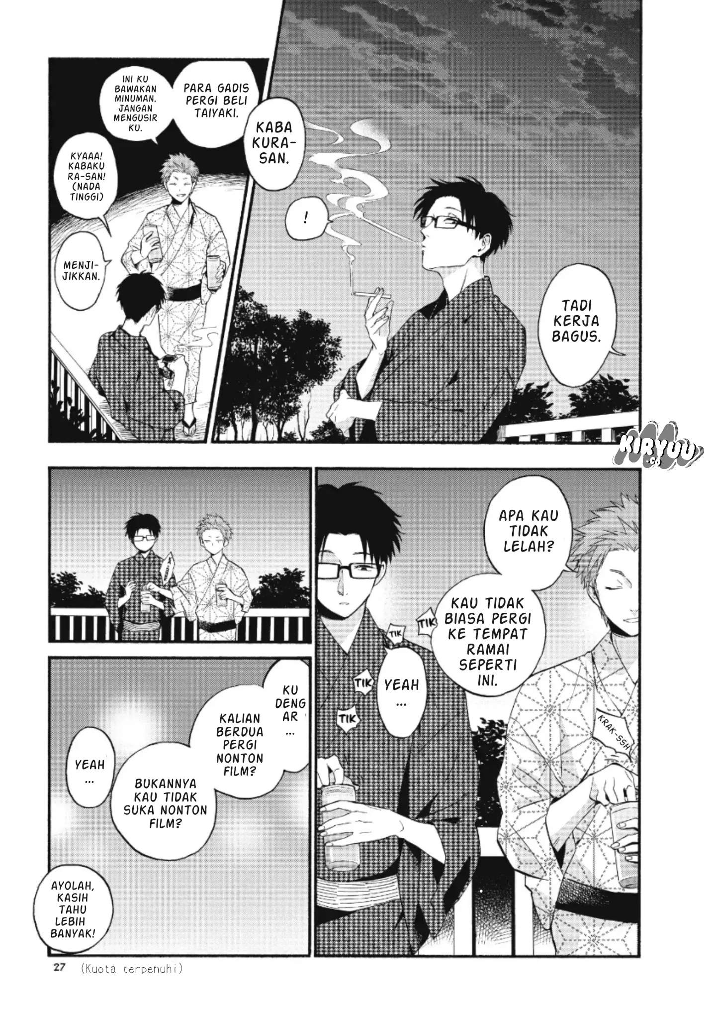 Wotaku ni Koi wa Muzukashii Chapter 33 Gambar 10