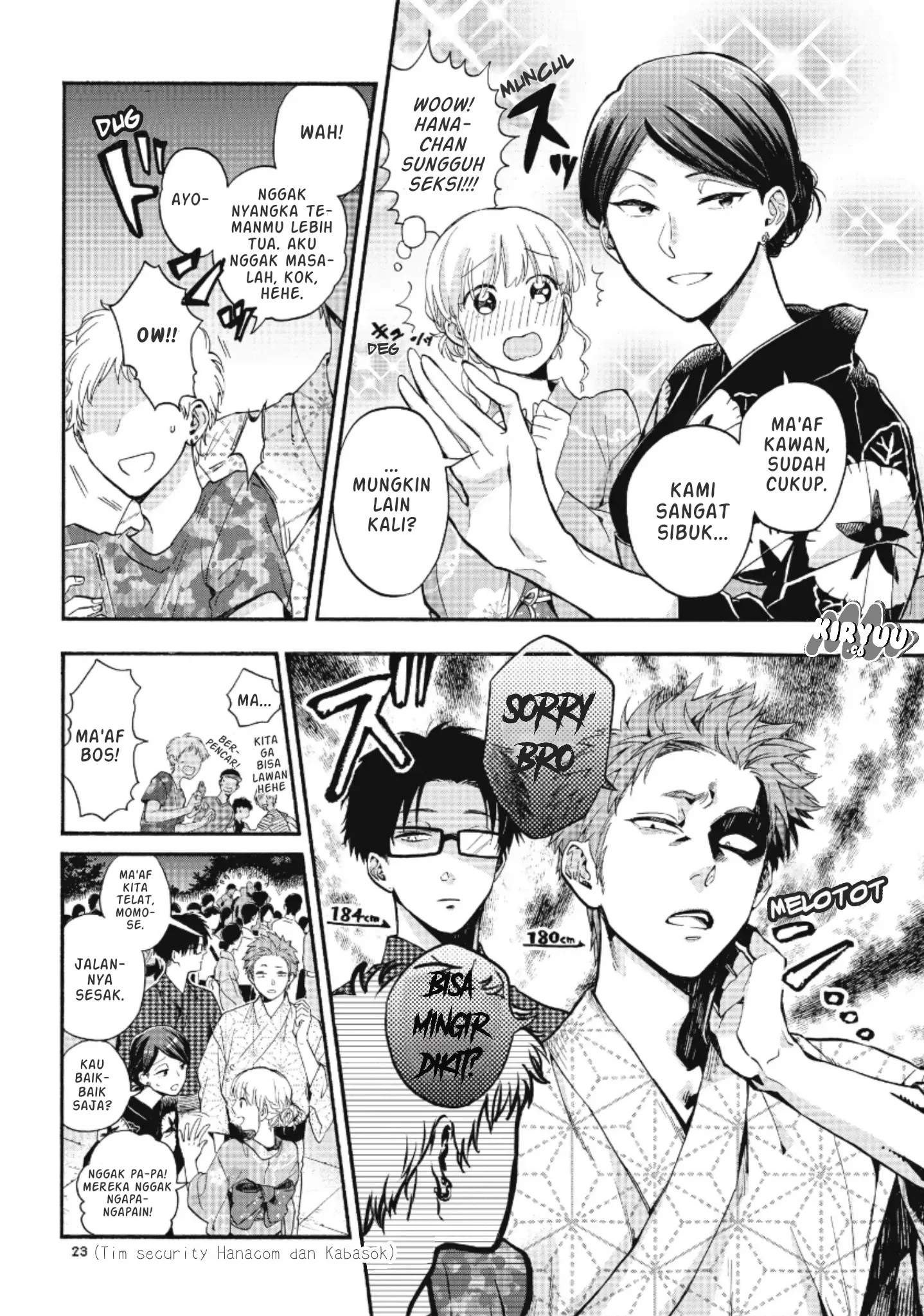 Wotaku ni Koi wa Muzukashii Chapter 33 Gambar 5