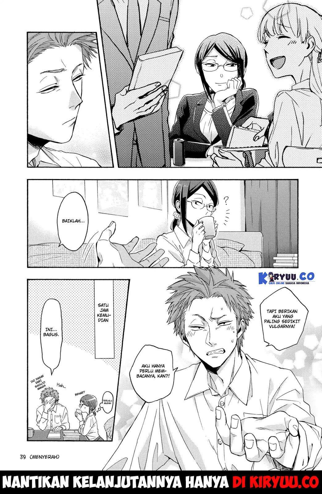 Wotaku ni Koi wa Muzukashii Chapter 25 Gambar 10