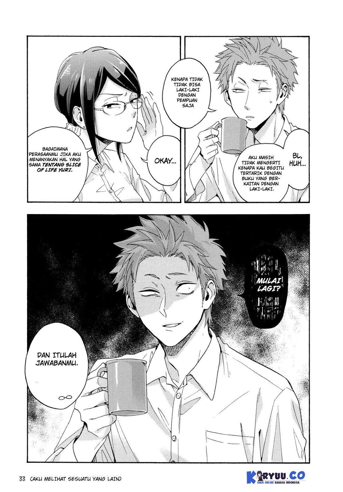 Wotaku ni Koi wa Muzukashii Chapter 25 Gambar 4