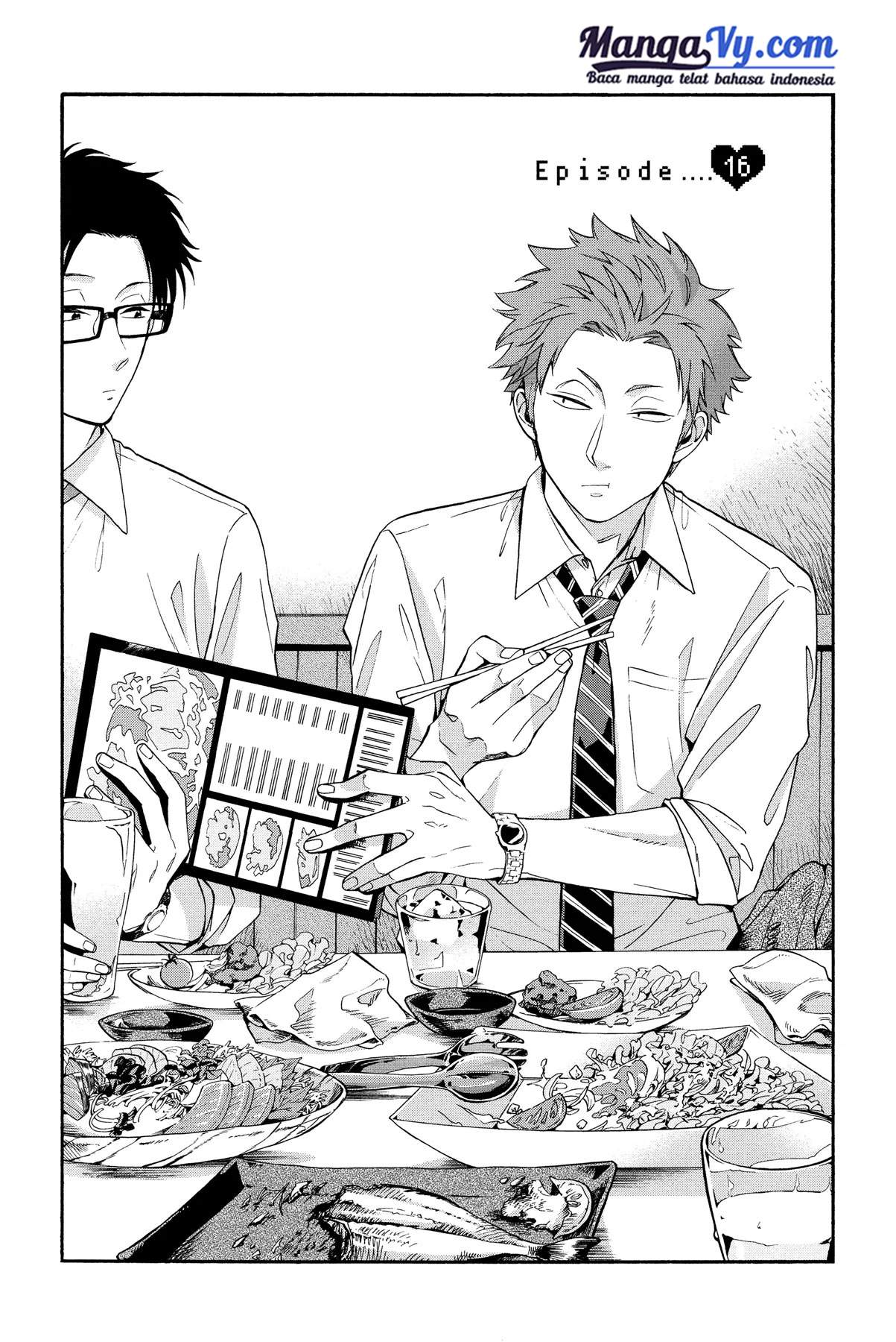 Baca Manga Wotaku ni Koi wa Muzukashii Chapter 16 Gambar 2