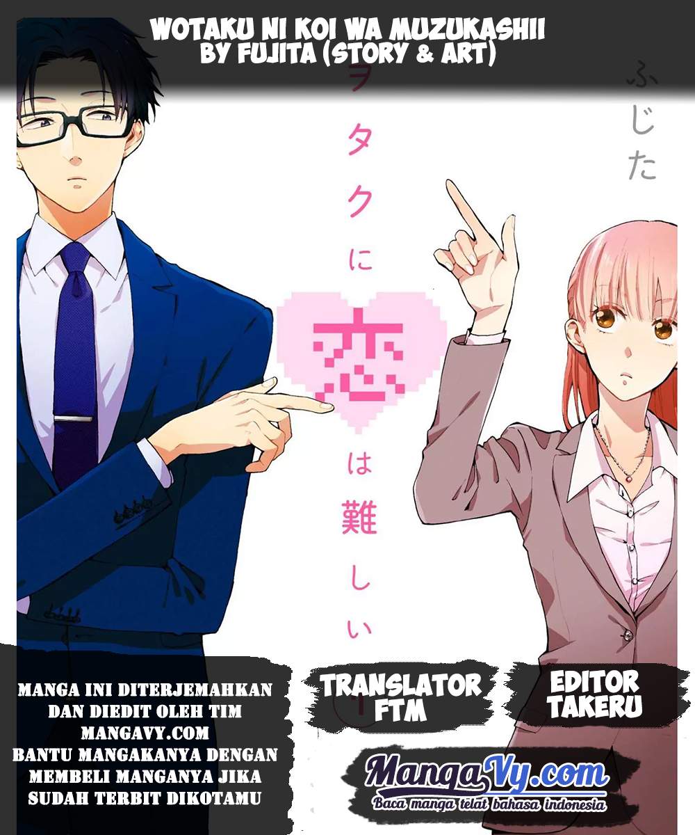 Baca Manga Wotaku ni Koi wa Muzukashii Chapter 12 Gambar 2