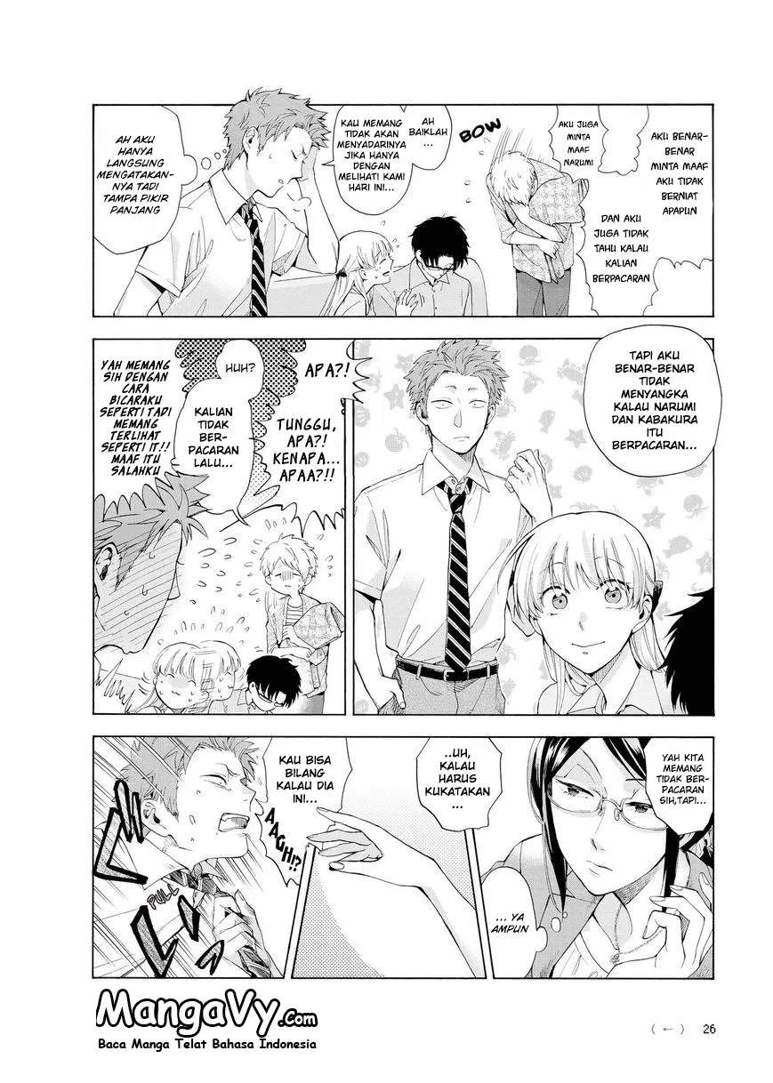 Wotaku ni Koi wa Muzukashii Chapter 07.2 Gambar 8