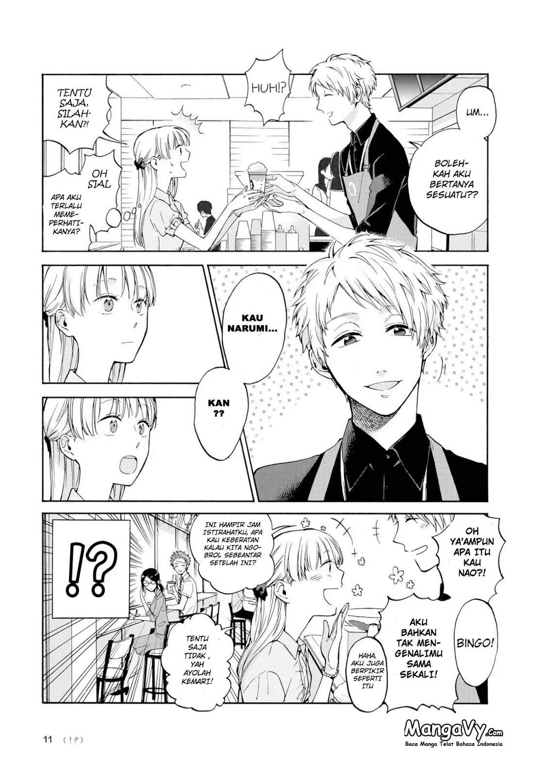 Wotaku ni Koi wa Muzukashii Chapter 07 Gambar 4