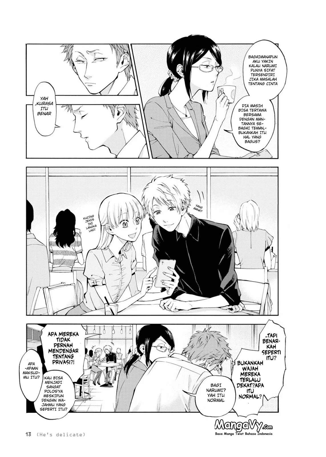 Wotaku ni Koi wa Muzukashii Chapter 07 Gambar 6