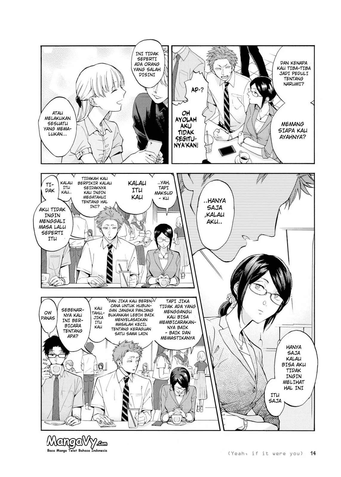 Wotaku ni Koi wa Muzukashii Chapter 07 Gambar 7