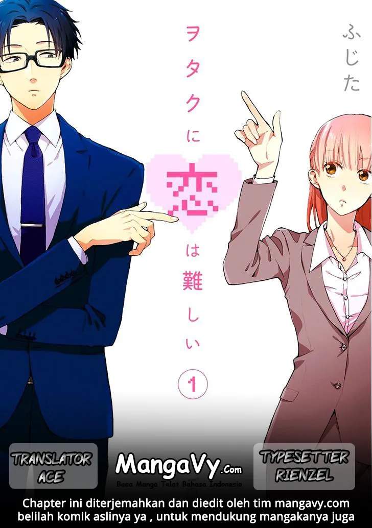 Baca Komik Wotaku ni Koi wa Muzukashii Chapter 06 Gambar 1