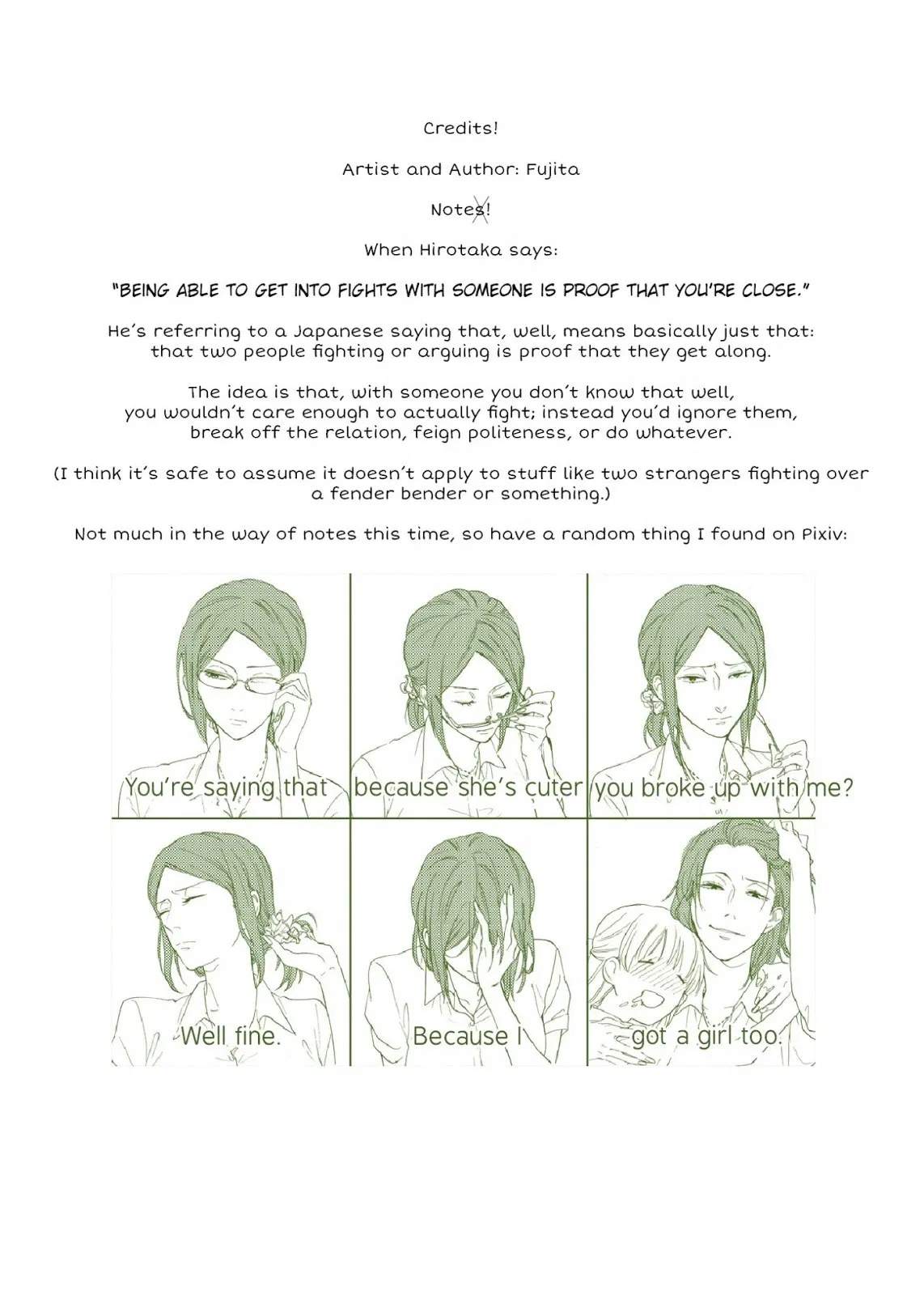 Wotaku ni Koi wa Muzukashii Chapter 06 Gambar 11