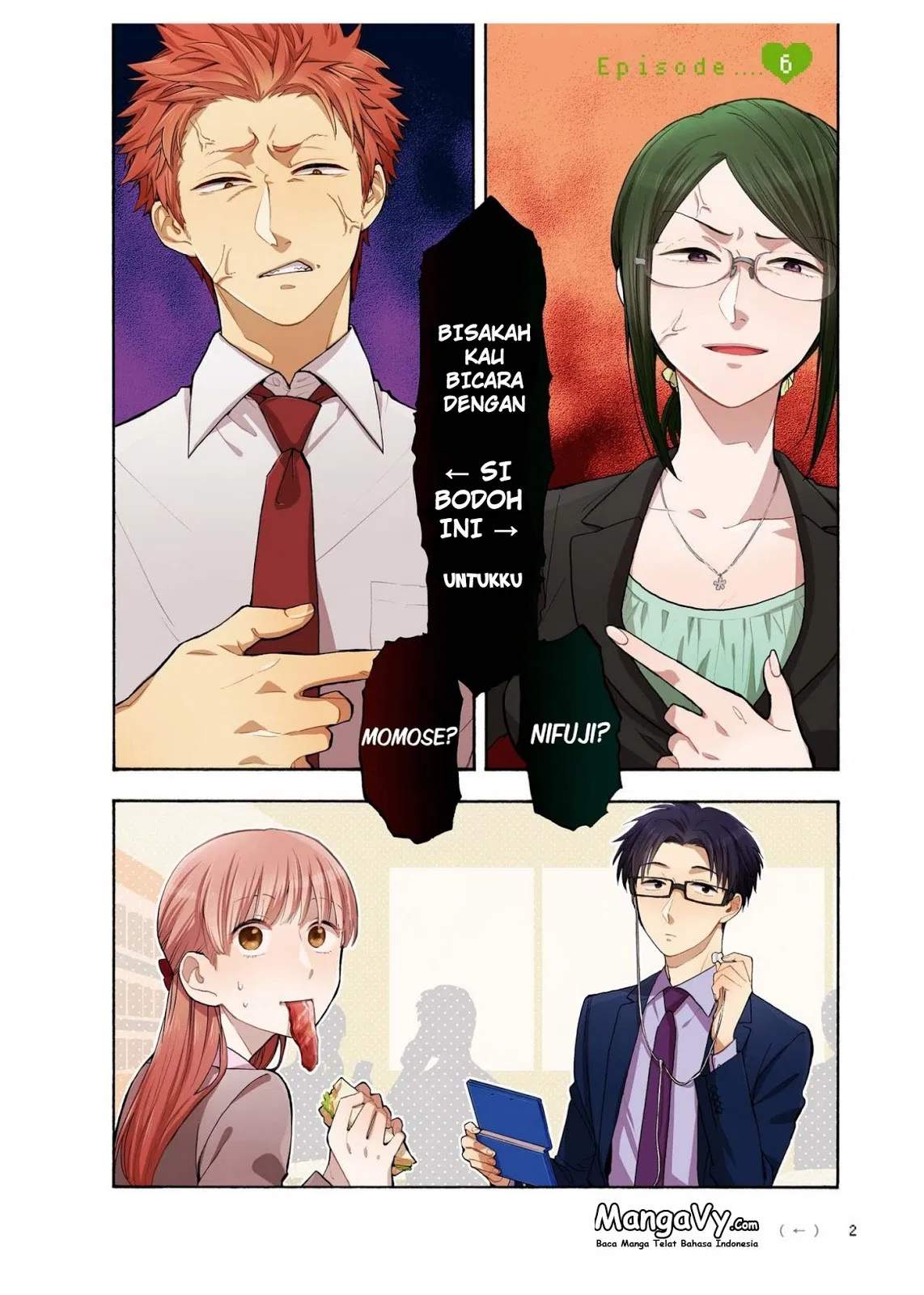 Wotaku ni Koi wa Muzukashii Chapter 06 Gambar 4
