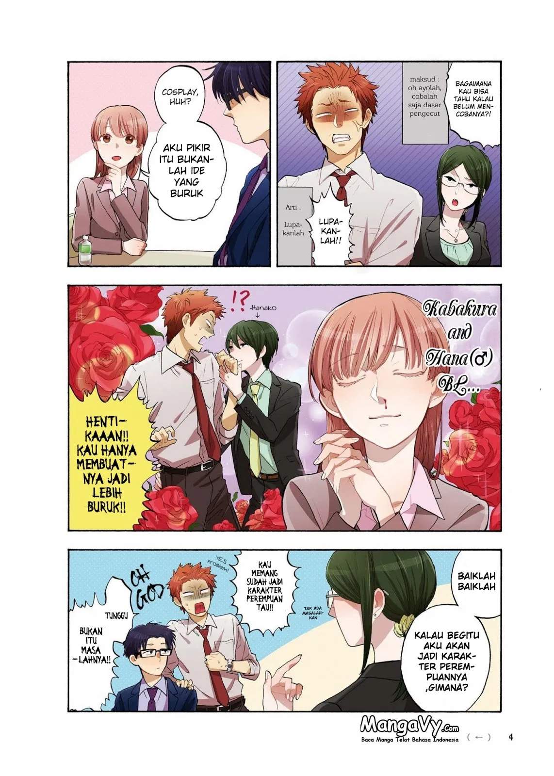 Wotaku ni Koi wa Muzukashii Chapter 06 Gambar 6