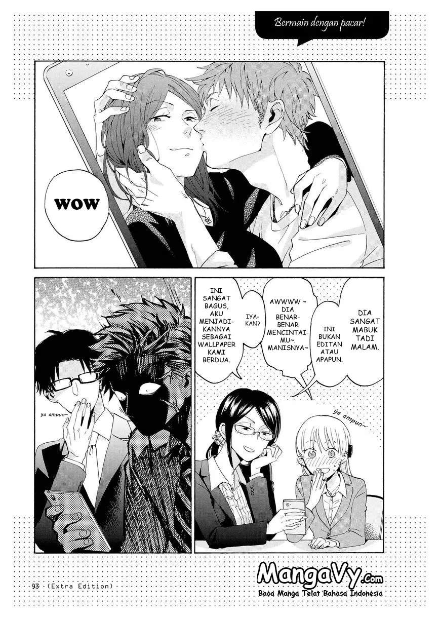 Wotaku ni Koi wa Muzukashii Chapter 05.1 Gambar 4