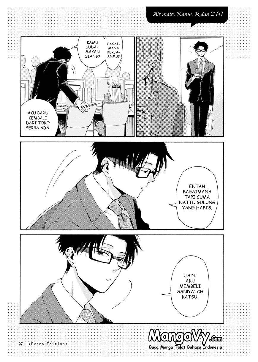 Wotaku ni Koi wa Muzukashii Chapter 05.1 Gambar 8