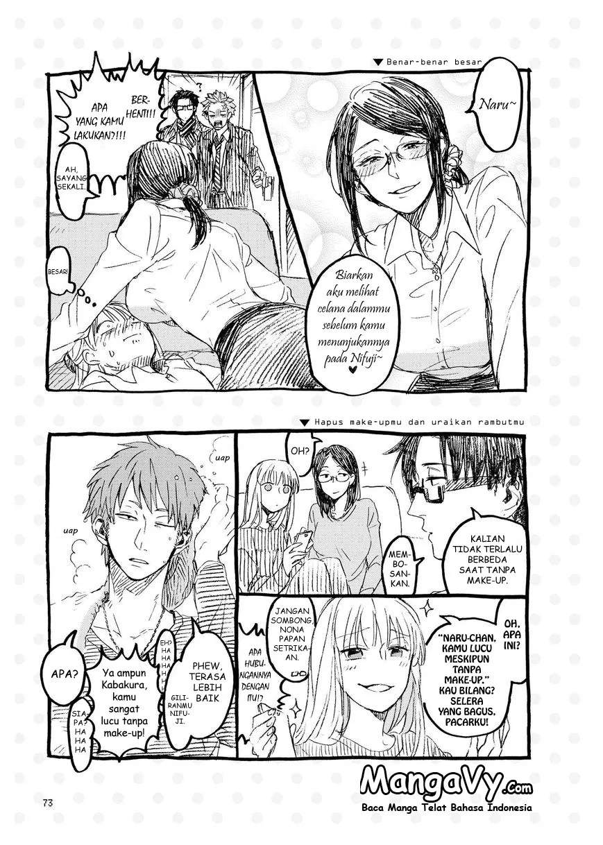 Wotaku ni Koi wa Muzukashii Chapter 04.5 Gambar 3