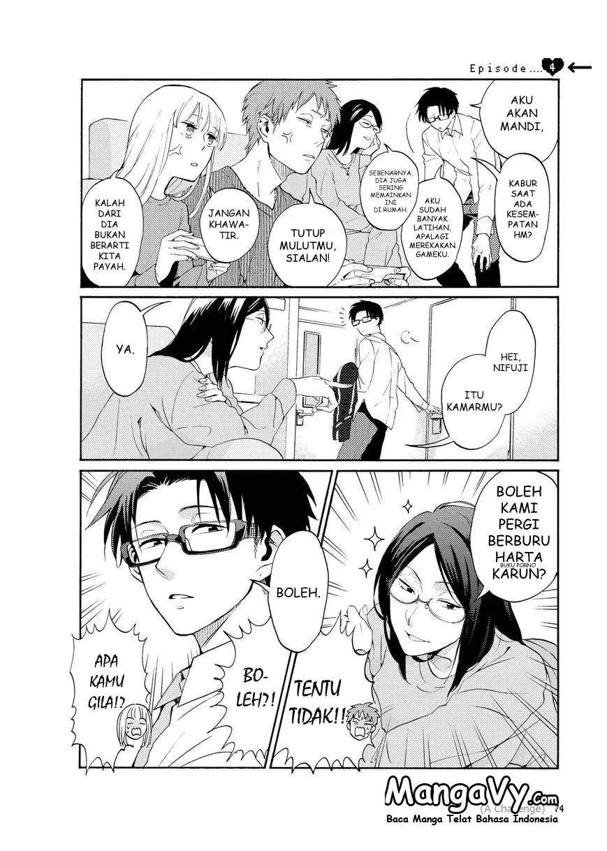 Wotaku ni Koi wa Muzukashii Chapter 04.5 Gambar 4