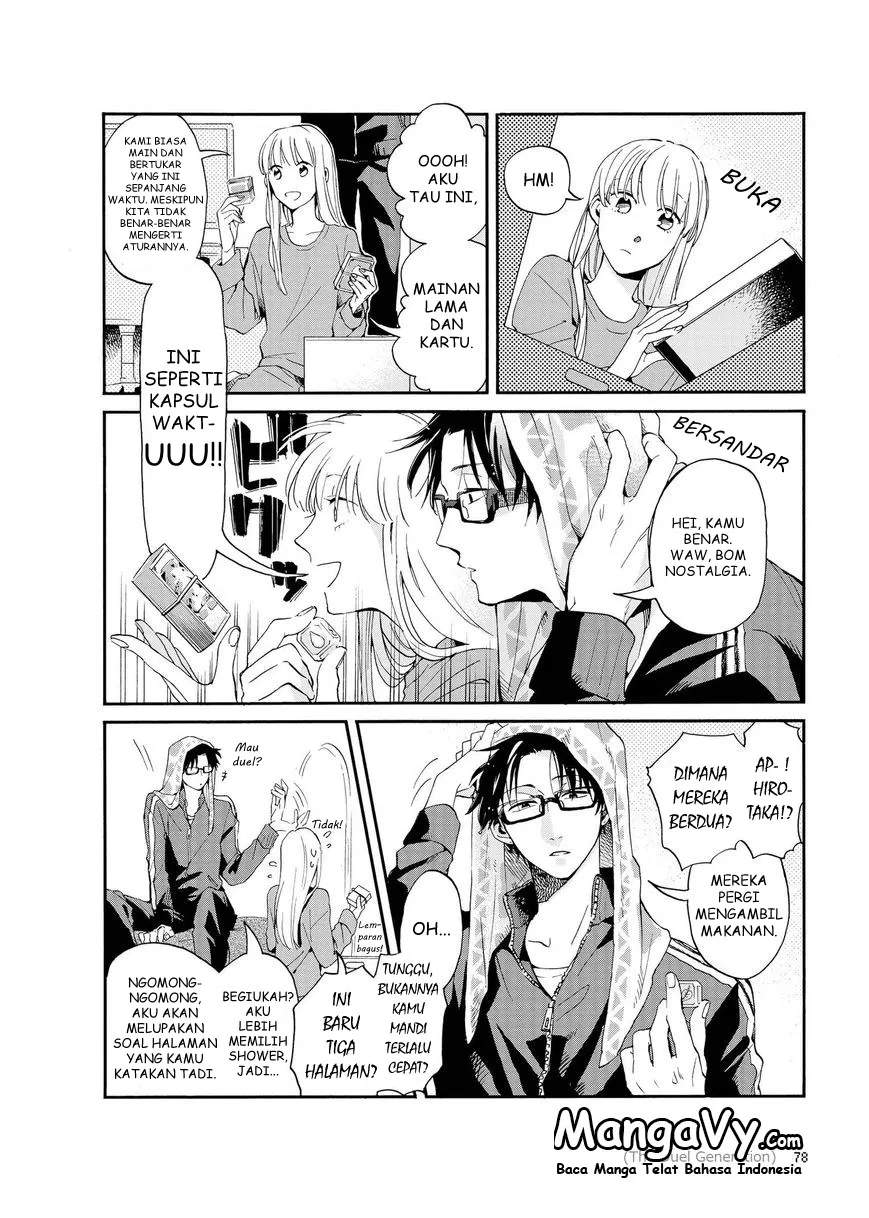 Wotaku ni Koi wa Muzukashii Chapter 04.5 Gambar 8