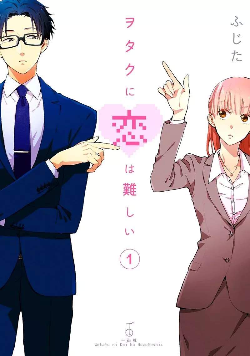 Baca Komik Wotaku ni Koi wa Muzukashii Chapter 02 Gambar 1