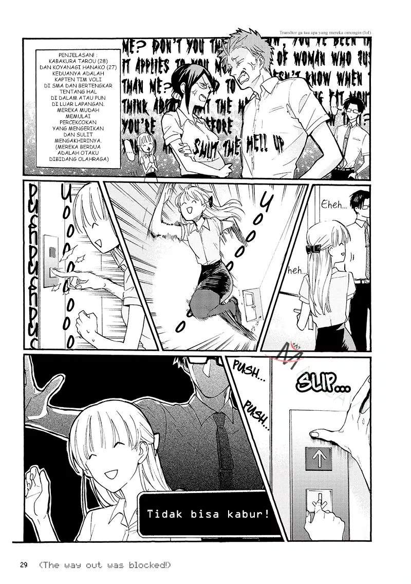 Wotaku ni Koi wa Muzukashii Chapter 02 Gambar 12