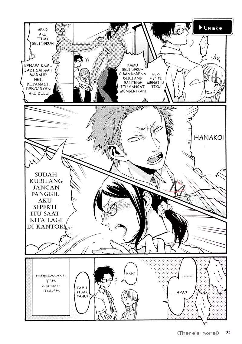 Wotaku ni Koi wa Muzukashii Chapter 02 Gambar 17
