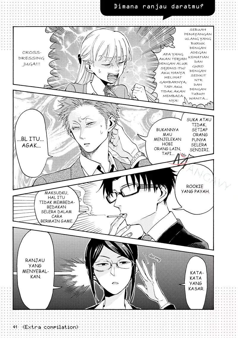Wotaku ni Koi wa Muzukashii Chapter 02 Gambar 24