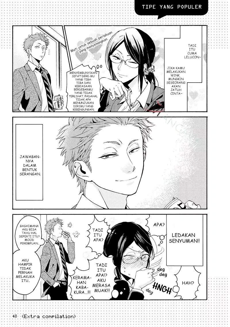 Wotaku ni Koi wa Muzukashii Chapter 02 Gambar 26