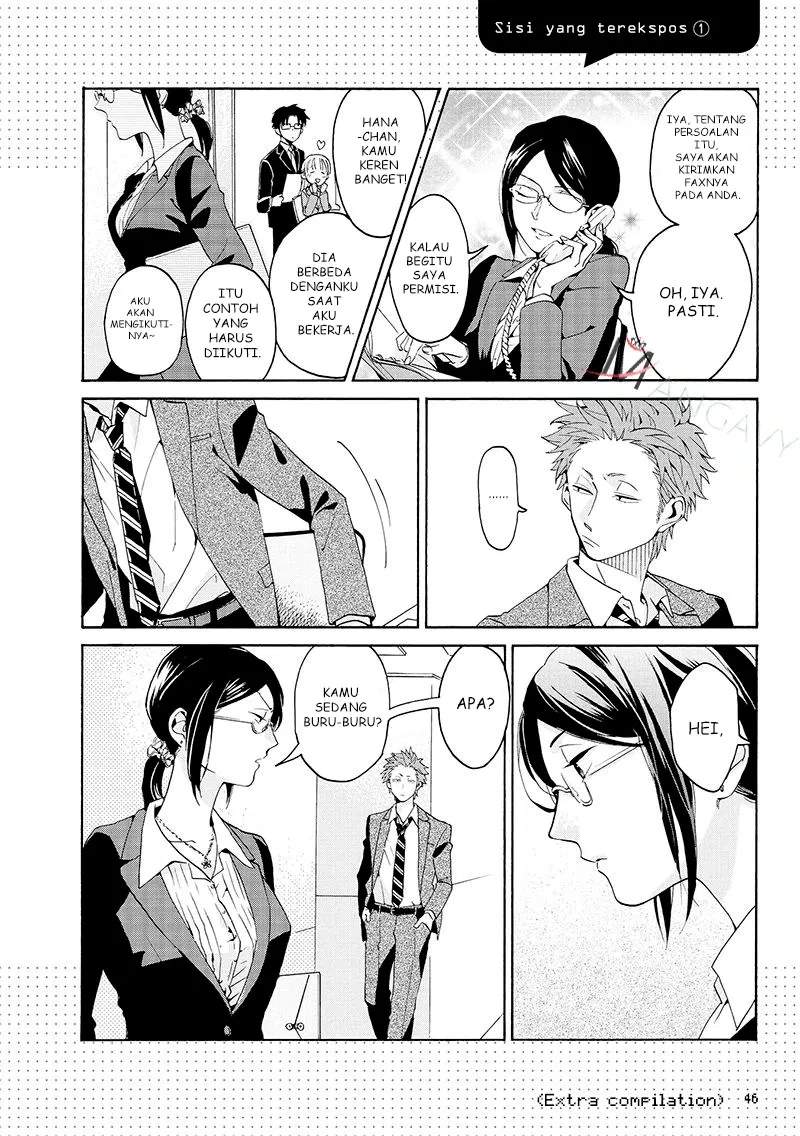 Wotaku ni Koi wa Muzukashii Chapter 02 Gambar 29