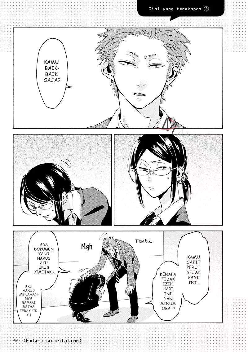 Wotaku ni Koi wa Muzukashii Chapter 02 Gambar 30