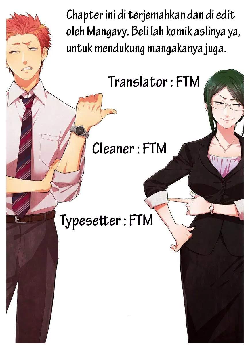 Wotaku ni Koi wa Muzukashii Chapter 02 Gambar 32