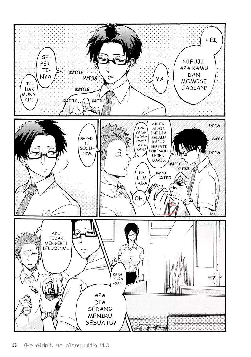 Wotaku ni Koi wa Muzukashii Chapter 02 Gambar 6