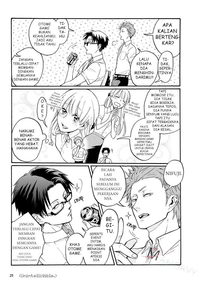 Wotaku ni Koi wa Muzukashii Chapter 02 Gambar 8
