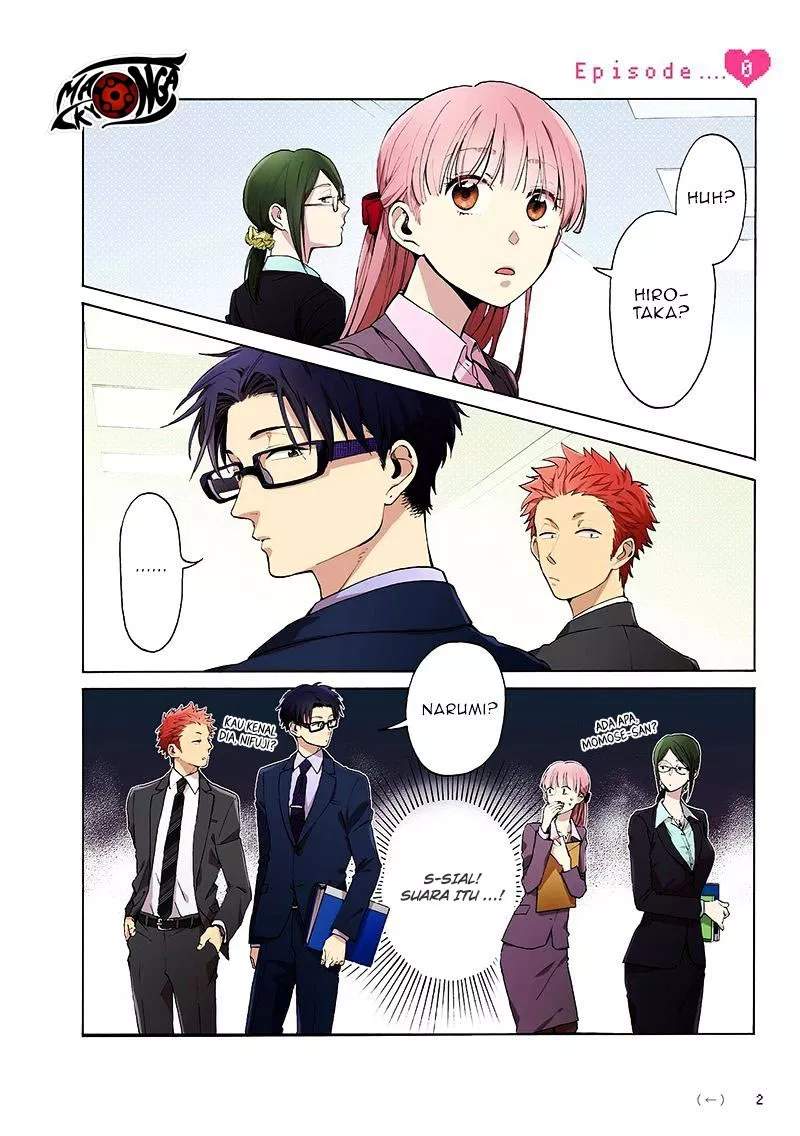 Wotaku ni Koi wa Muzukashii Chapter 00 Gambar 5