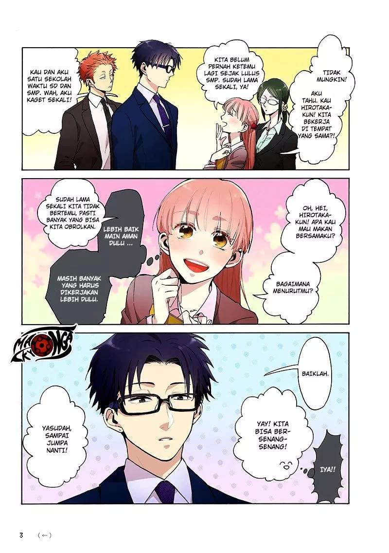 Wotaku ni Koi wa Muzukashii Chapter 00 Gambar 6