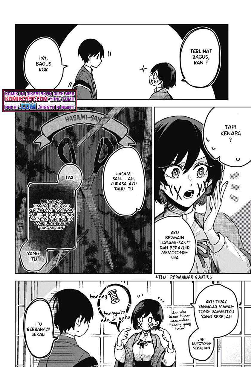 Kuchi ga Saketemo Kimi ni wa Chapter 24 Gambar 13