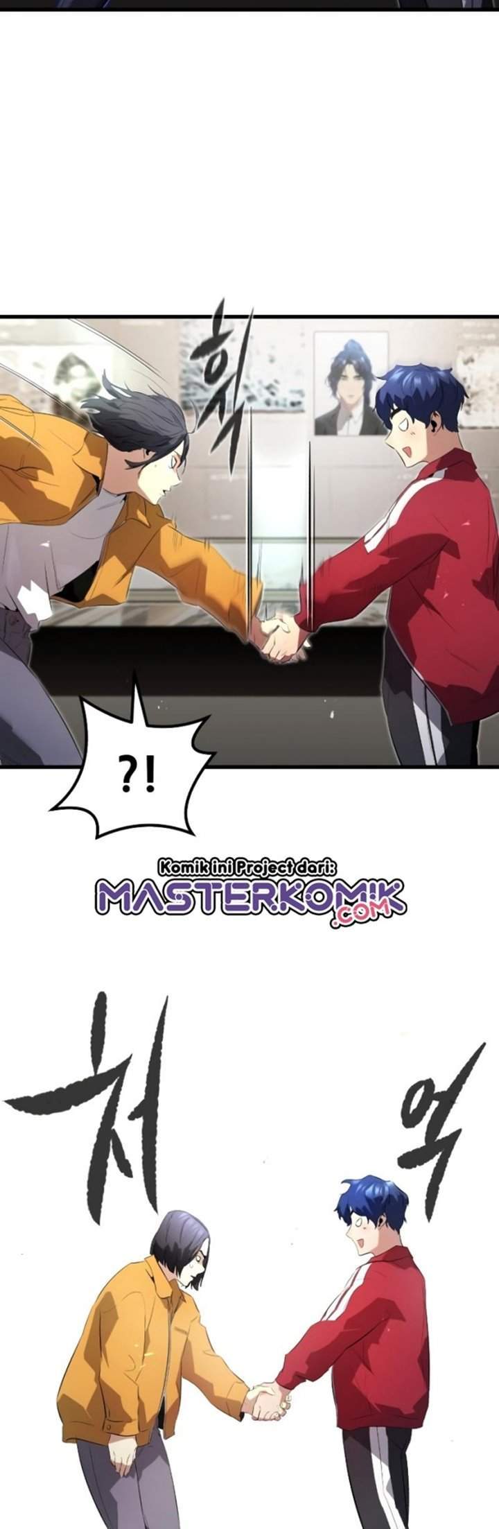 Phantom Spirit King Chapter 1 Gambar 27