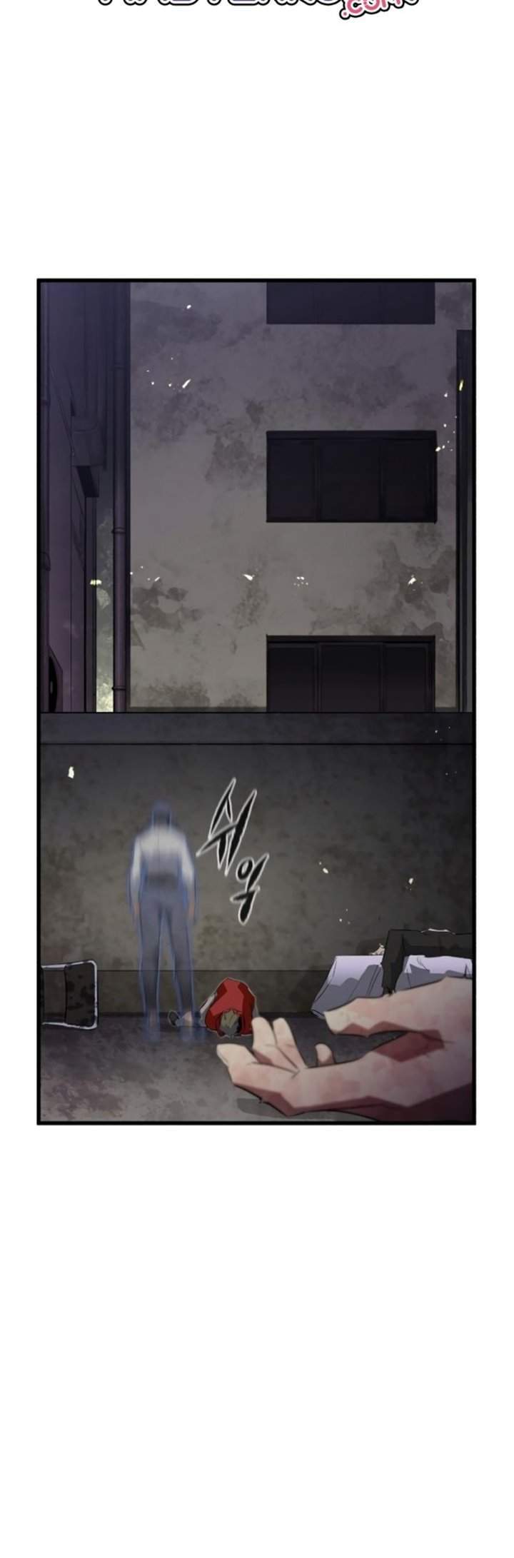 Phantom Spirit King Chapter 1 Gambar 7