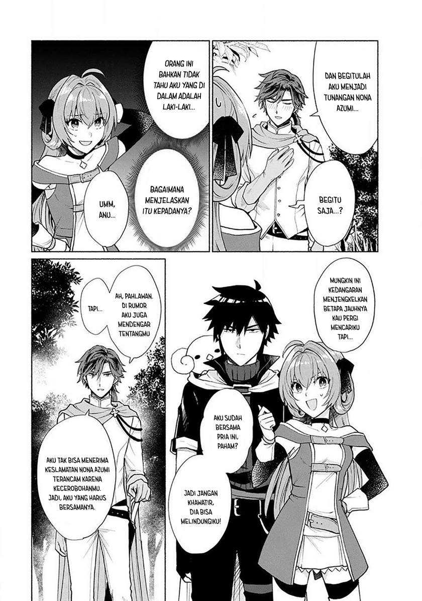 When I Was Reincarnated in Another World, I Was a Heroine and He Was a Hero Chapter 15 Gambar 15