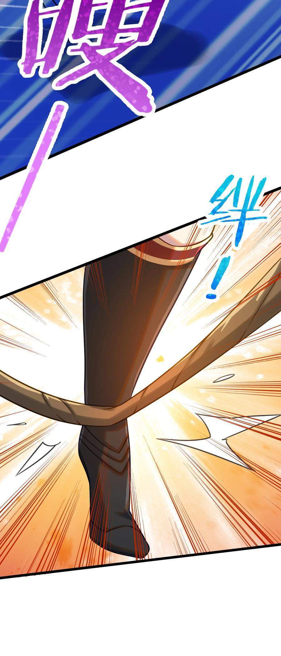 My Great Sword (Remake) Chapter 8 Gambar 54