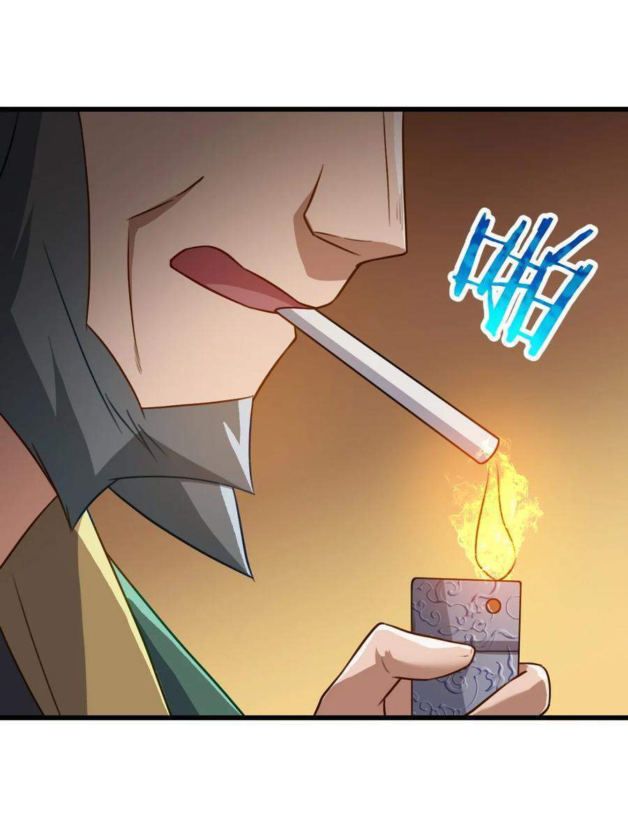 My Great Sword (Remake) Chapter 4 Gambar 40